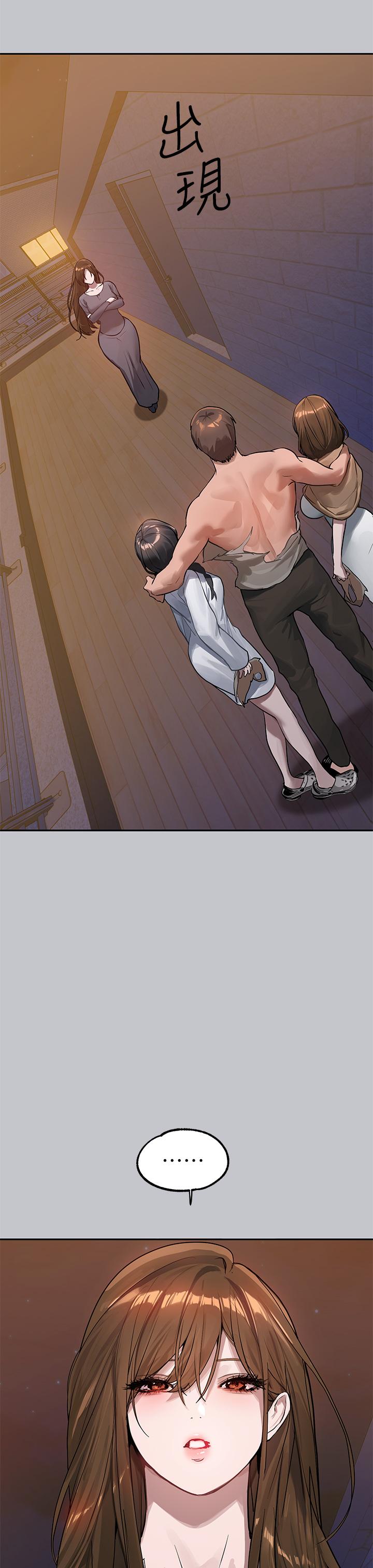 [Manhwa] Rich female sister Plot, mature woman, big breasts#[53P]-51