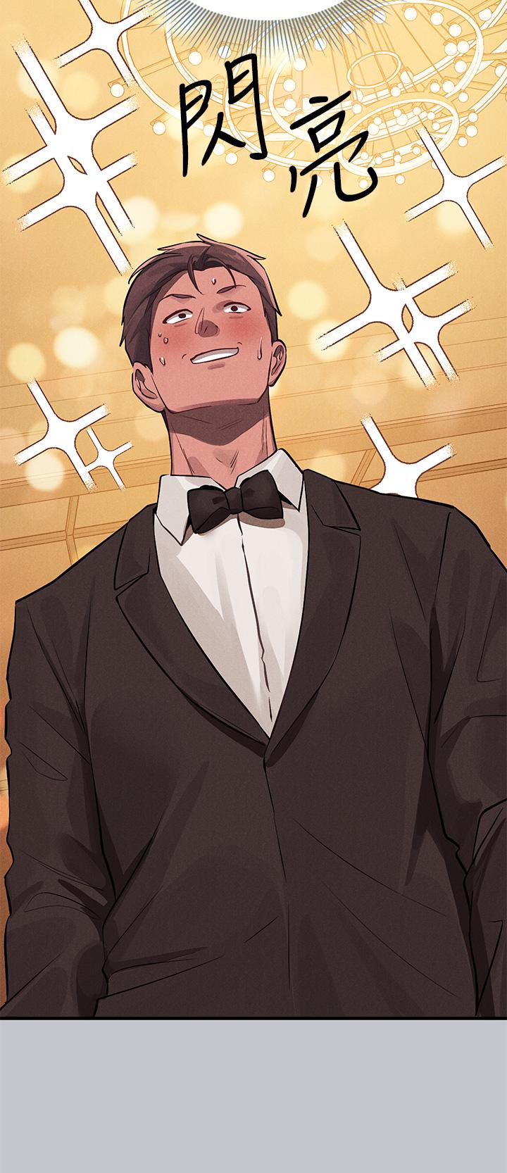 [Manhwa] Rich female sister Plot, mature woman, big breasts#[54P]-36
