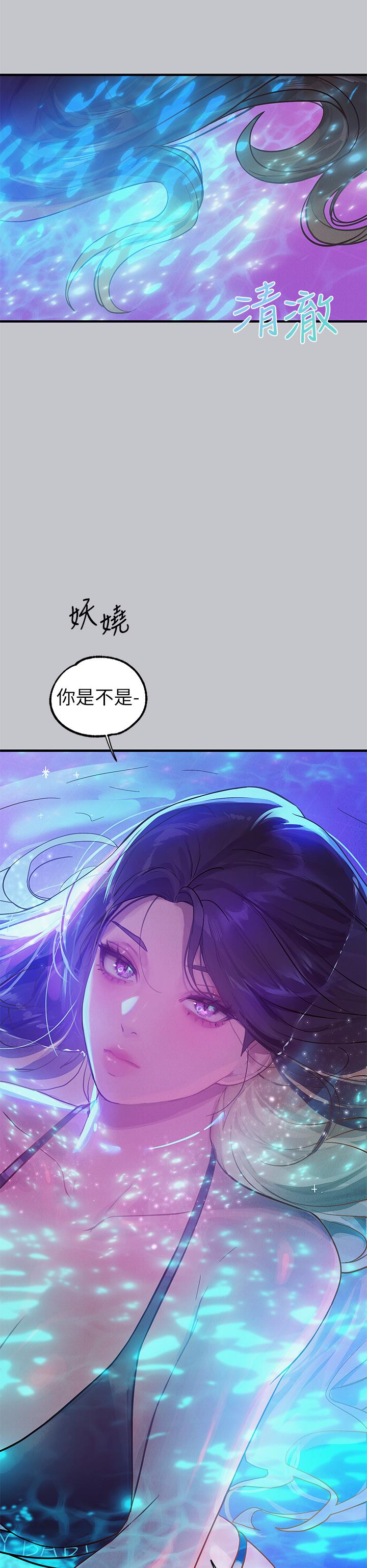 [Manhwa] Rich female sister Plot, mature woman, big breasts#[51P]-12