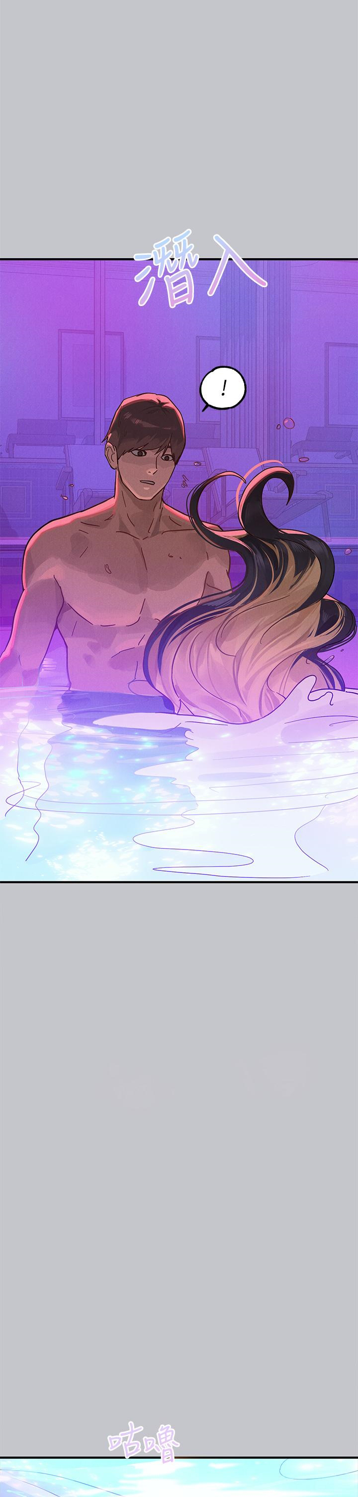 [Manhwa] Rich female sister Plot, mature woman, big breasts#[51P]-21