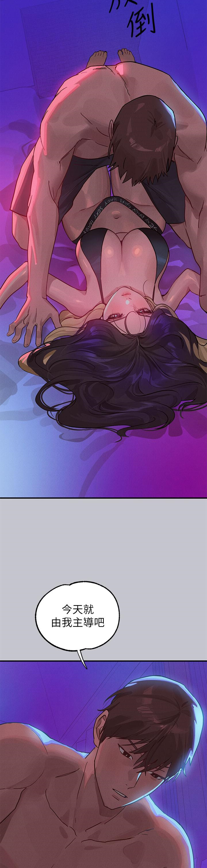 [Manhwa] Rich female sister Plot, mature woman, big breasts#[51P]-35
