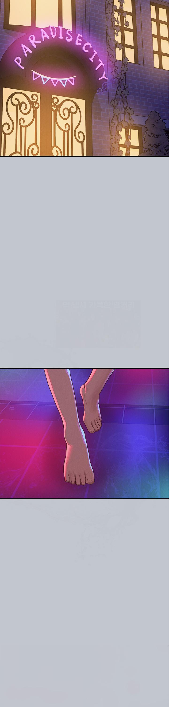 [Manhwa] Rich female sister Plot, mature woman, big breasts#[51P]-5