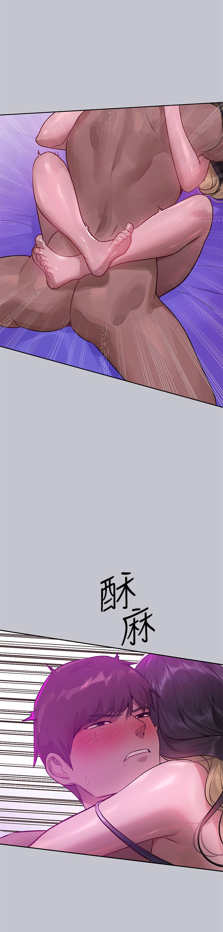 [Manhwa] Rich female sister Plot, mature woman, big breasts#[48P]-43