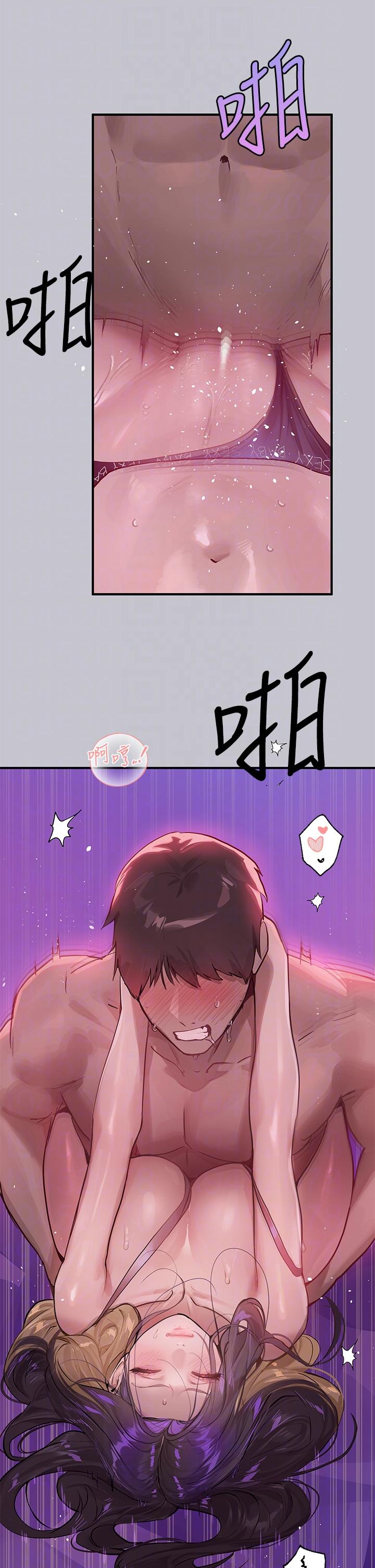 [Manhwa] Rich female sister Plot, mature woman, big breasts#[46P]-13