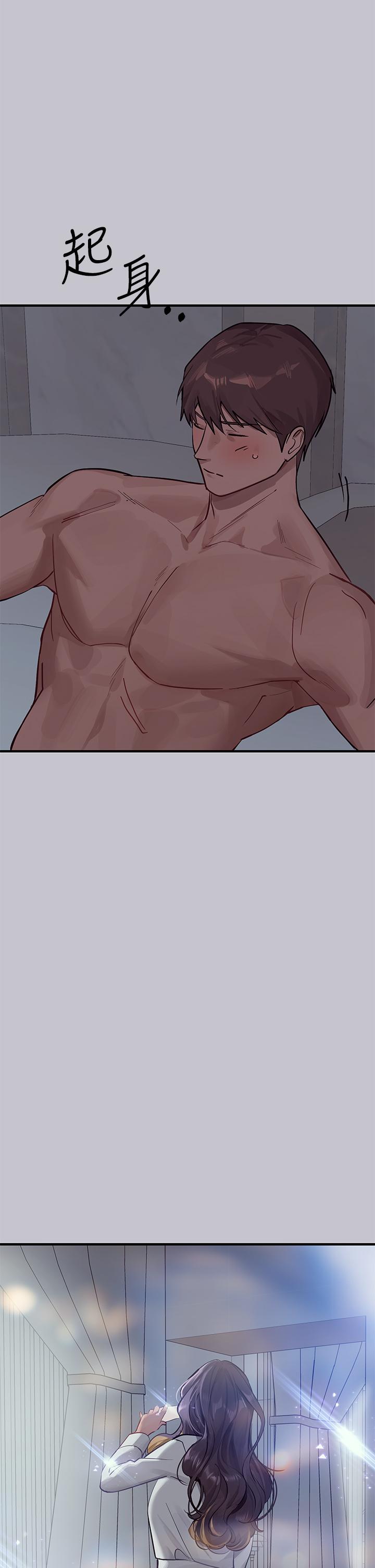 [Manhwa] Rich female sister Plot, mature woman, big breasts#[46P]-28