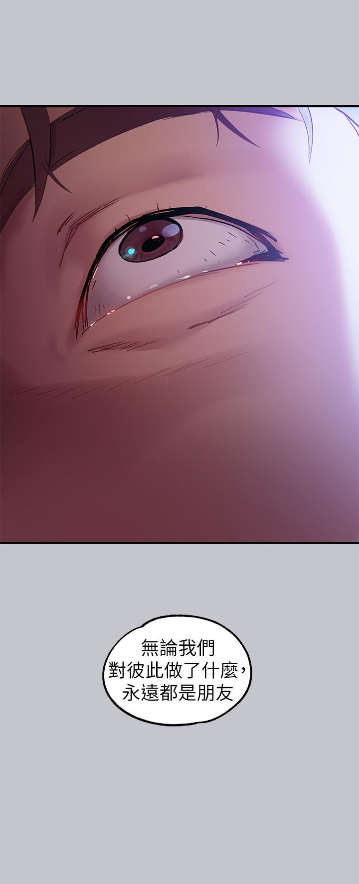 [Manhwa] Rich female sister Plot, mature woman, big breasts#[47P]-5