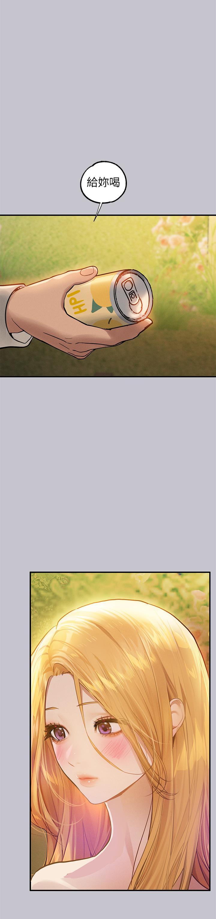 [Manhwa] Rich female sister Plot, mature woman, big breasts#[43P]-13
