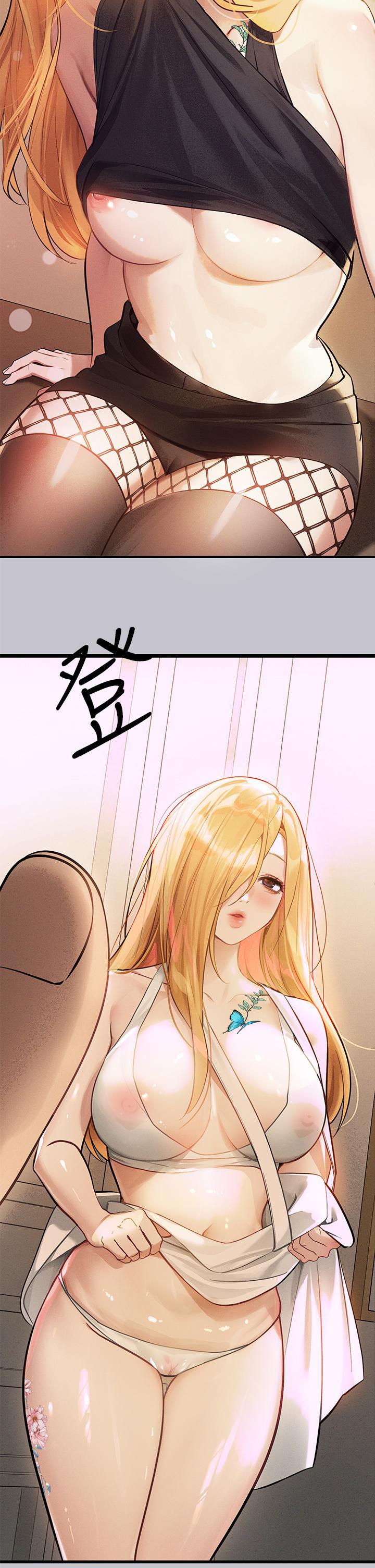 [Manhwa] Rich female sister Plot, mature woman, big breasts#[43P]-20