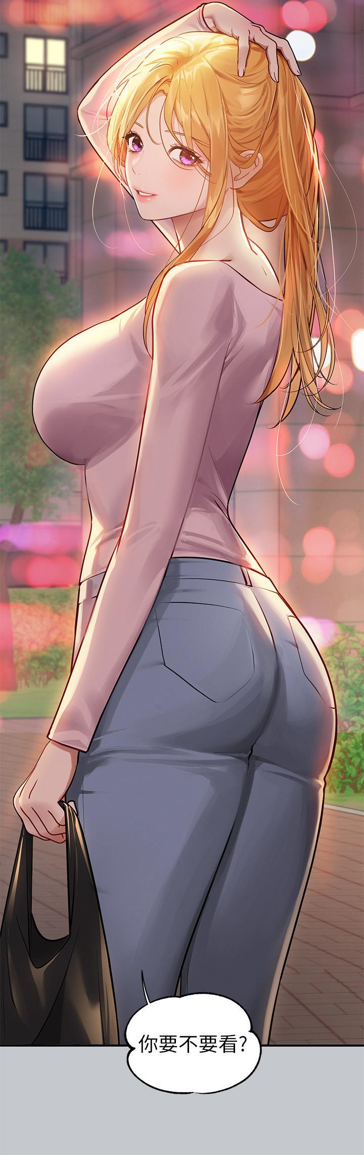 [Manhwa] Rich female sister Plot, mature woman, big breasts#[43P]-42