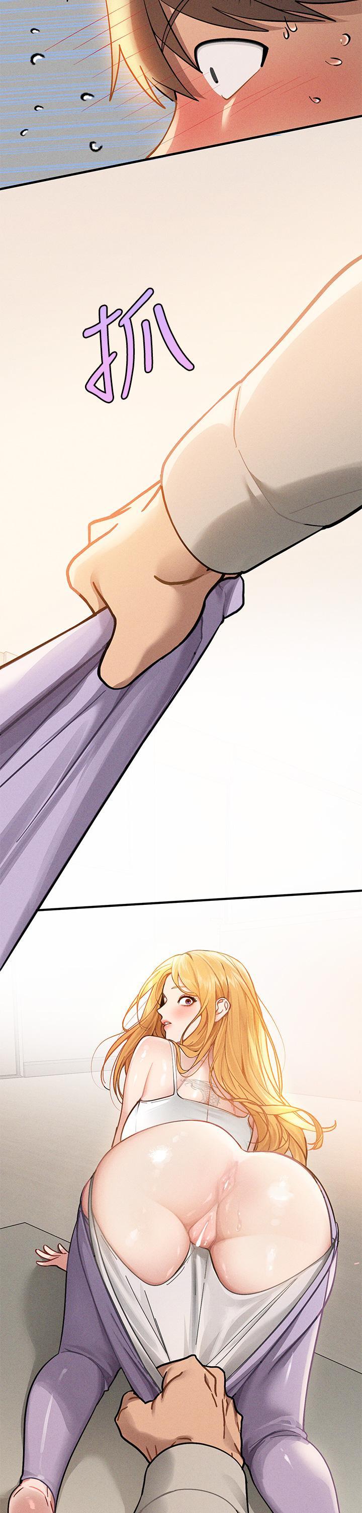 [Manhwa] Rich female sister Plot, mature woman, big breasts#[44P]-17