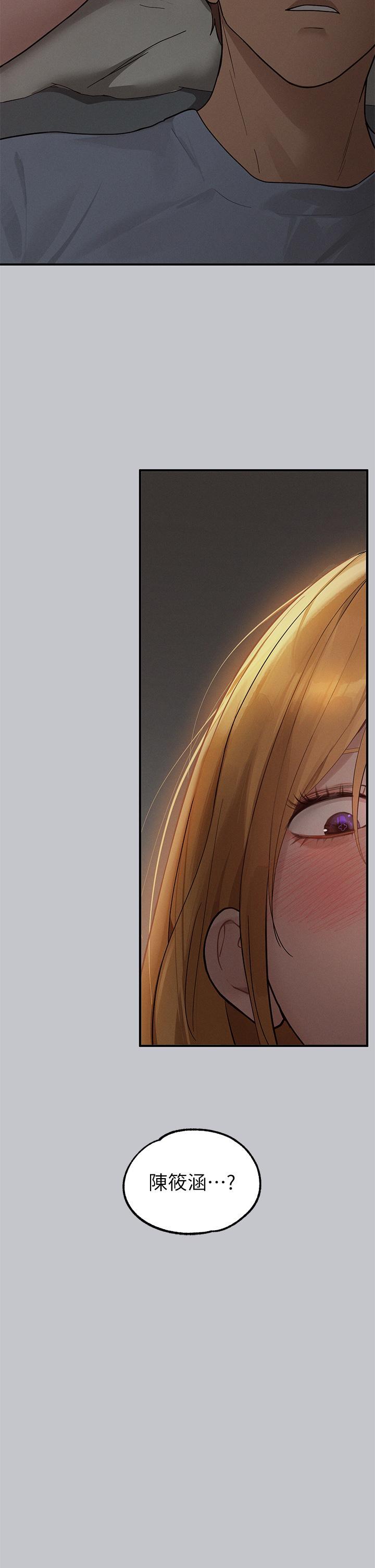 [Manhwa] Rich female sister Plot, mature woman, big breasts#[44P]-23