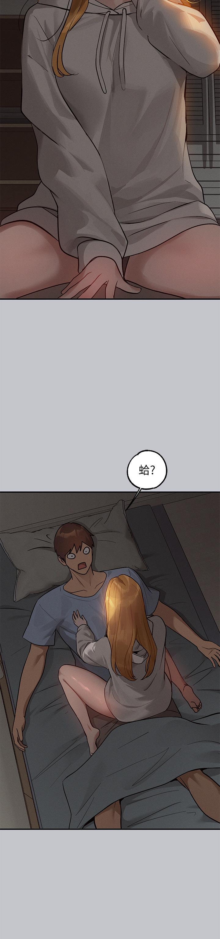 [Manhwa] Rich female sister Plot, mature woman, big breasts#[44P]-25