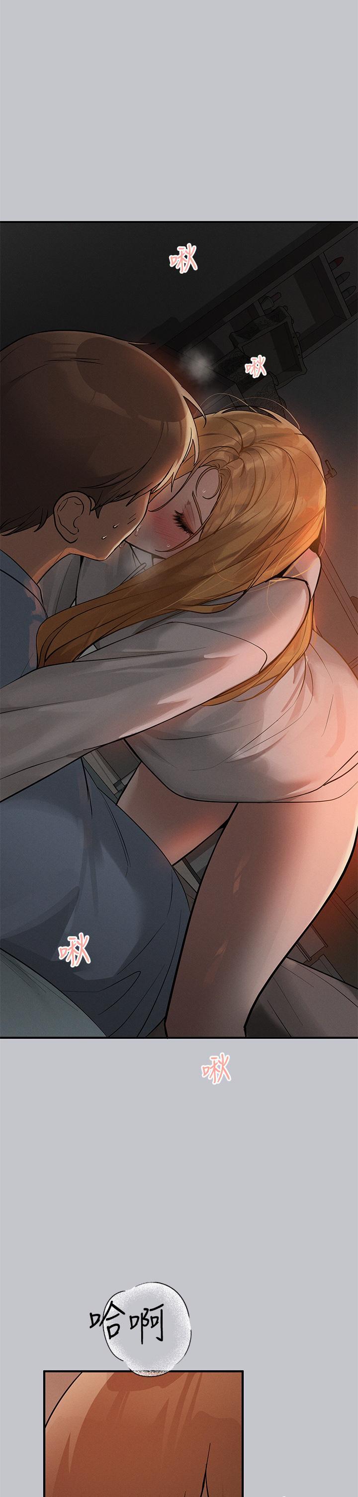 [Manhwa] Rich female sister Plot, mature woman, big breasts#[44P]-27