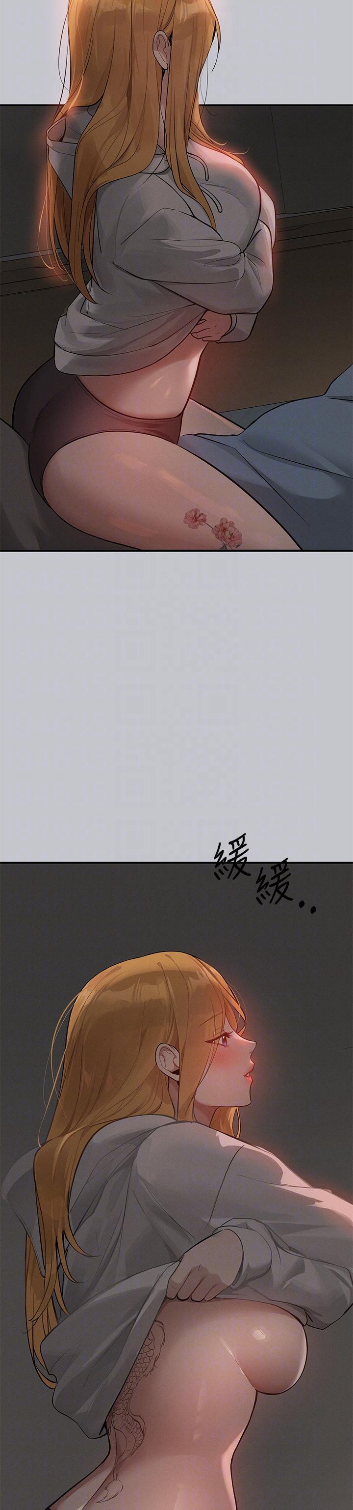 [Manhwa] Rich female sister Plot, mature woman, big breasts#[44P]-32