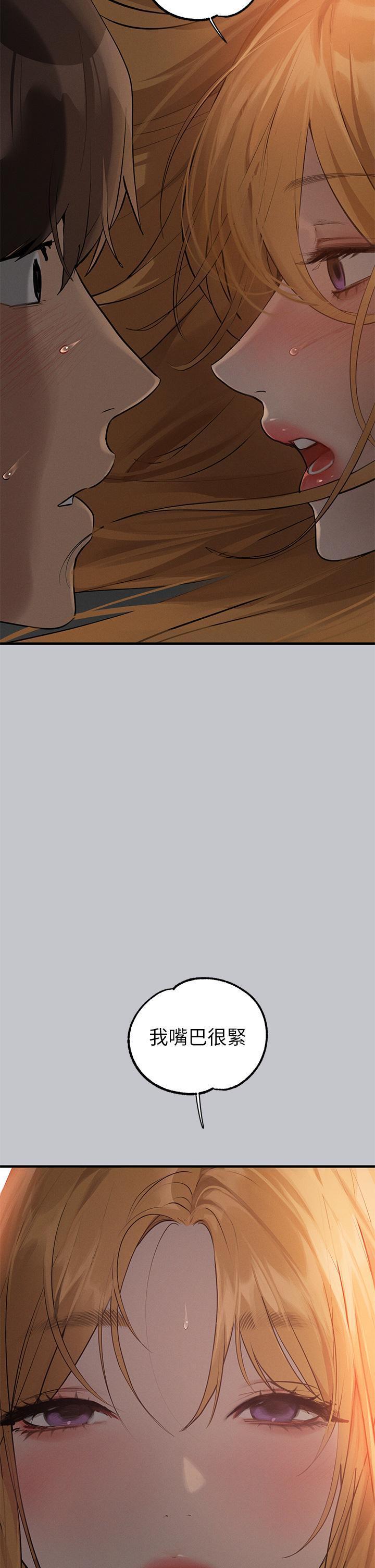 [Manhwa] Rich female sister Plot, mature woman, big breasts#[44P]-37