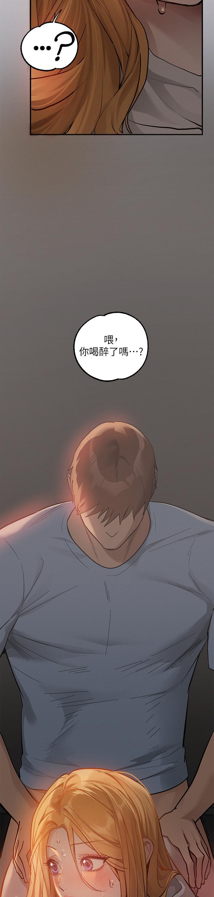 [Manhwa] Rich female sister Plot, mature woman, big breasts#[44P]-43