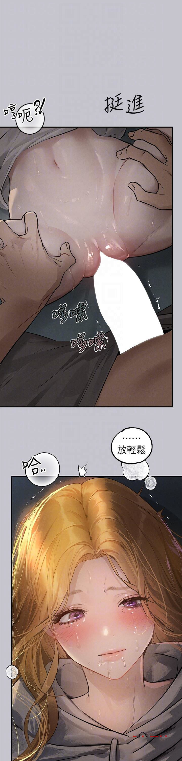 [韩国漫画] 富家女姐姐 剧情,熟女人妻,巨乳大奶#[39P]-14