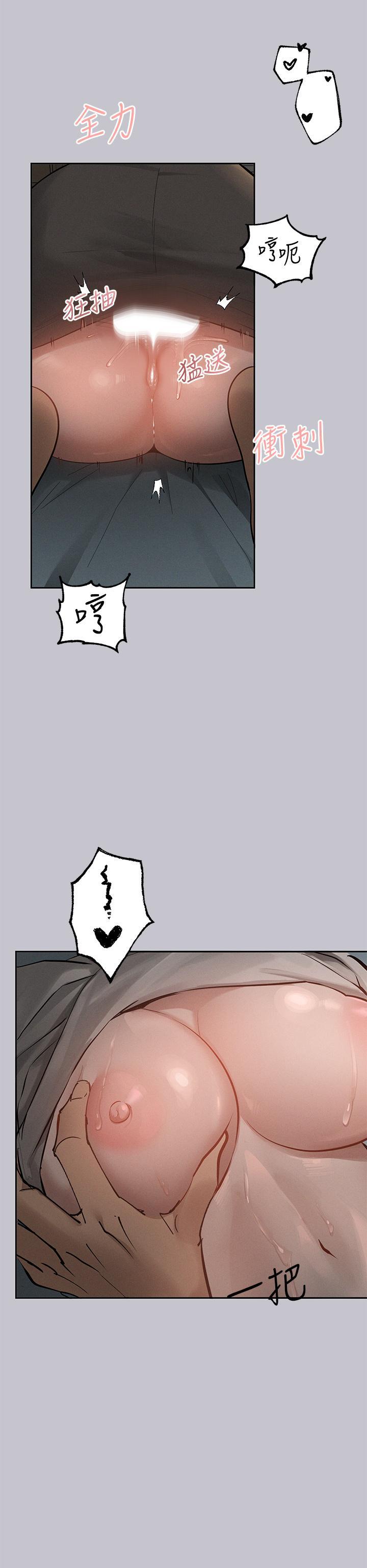 [Manhwa] Rich female sister Plot, mature woman, big breasts#[42P]-27