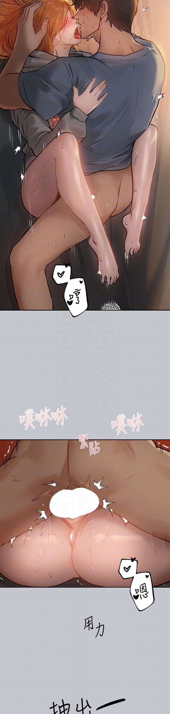 [Manhwa] Rich female sister Plot, mature woman, big breasts#[40P]-34