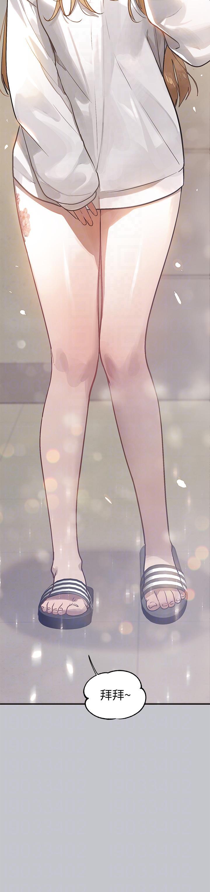 [Manhwa] Rich female sister Plot, mature woman, big breasts#[46P]-22