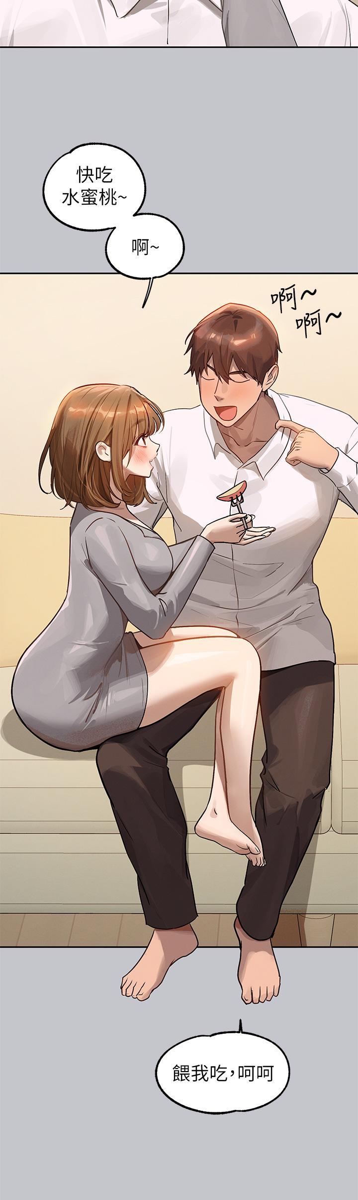 [Manhwa] Rich female sister Plot, mature woman, big breasts#[46P]-31