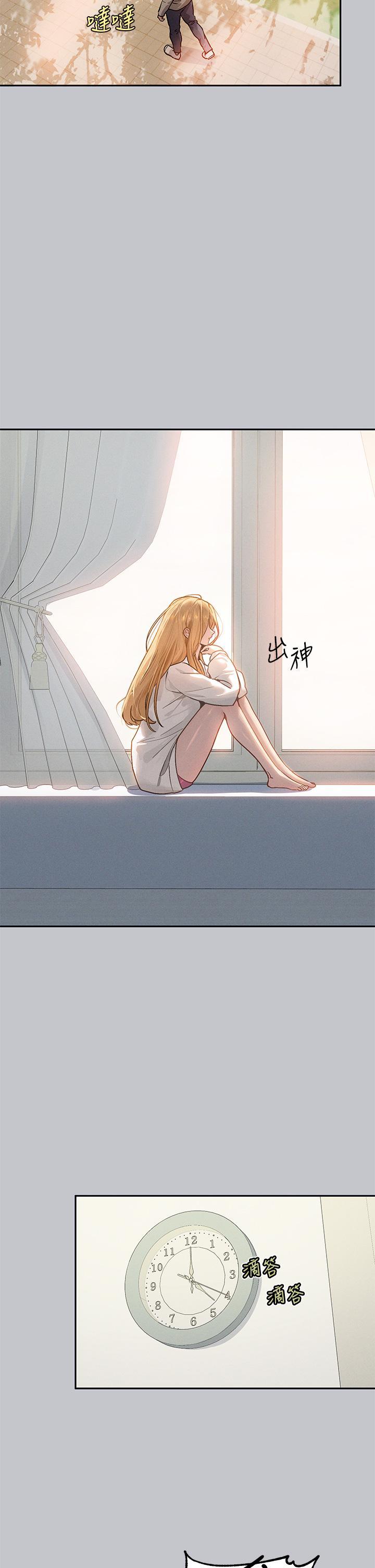 [Manhwa] Rich female sister Plot, mature woman, big breasts#[46P]-9