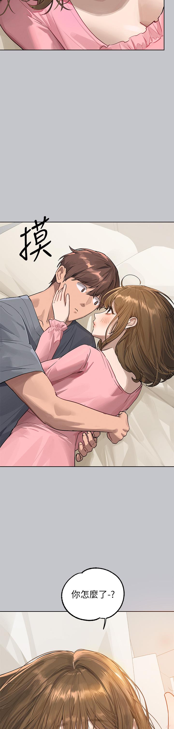[Manhwa] Rich female sister Plot, mature woman, big breasts#[48P]-20