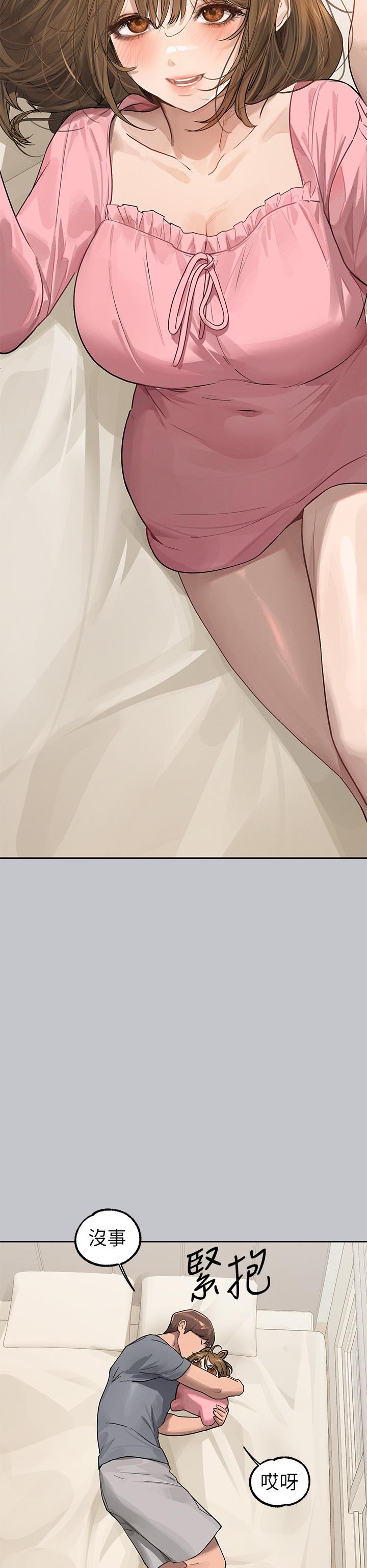[Manhwa] Rich female sister Plot, mature woman, big breasts#[48P]-21