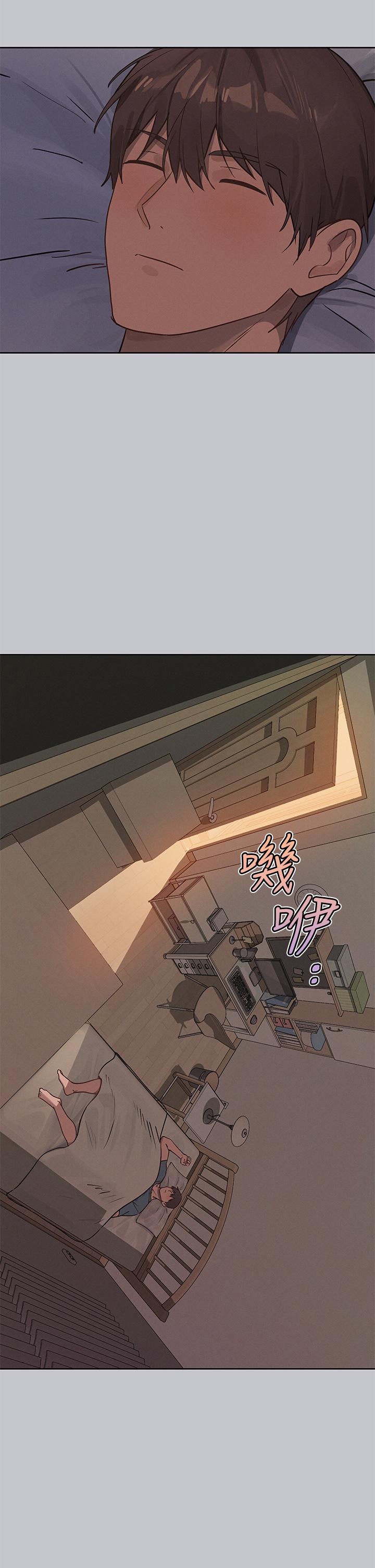 [Manhwa] Rich female sister Plot, mature woman, big breasts#[48P]-44