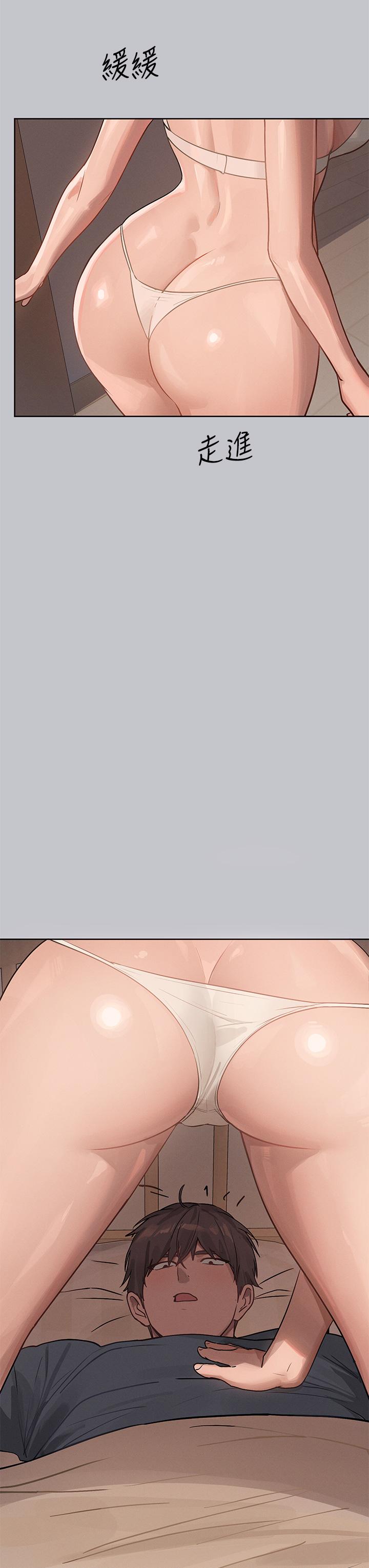 [Manhwa] Rich female sister Plot, mature woman, big breasts#[48P]-45