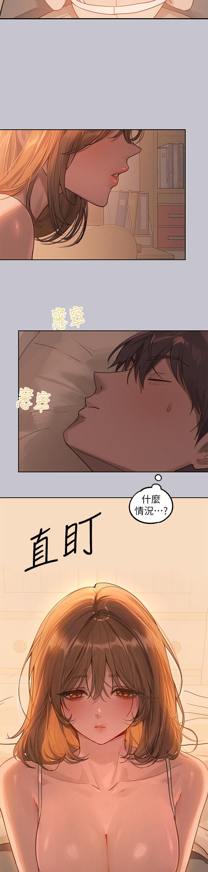 [Manhwa] Rich female sister Plot, mature woman, big breasts#[46P]-5