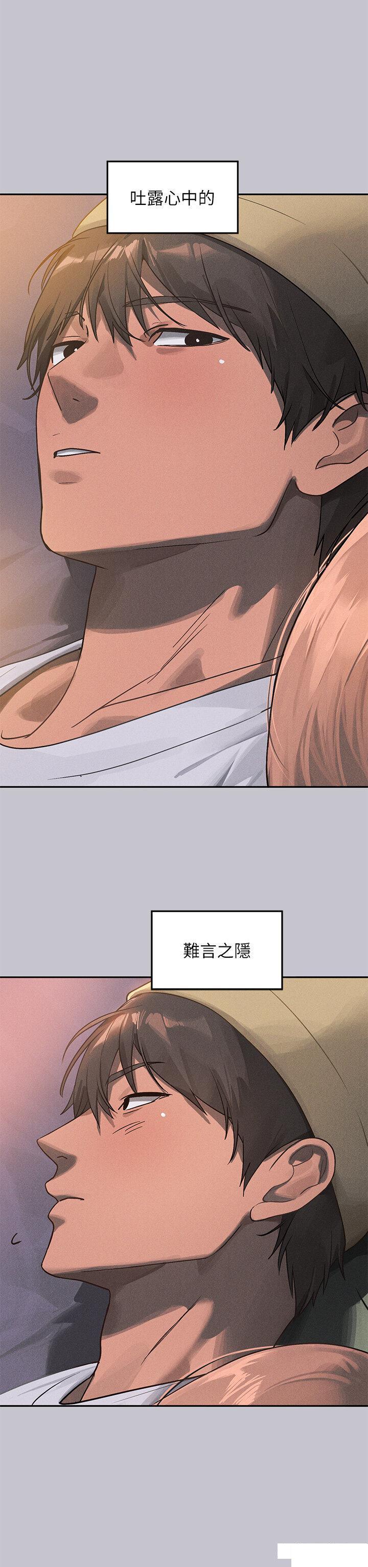 [Manhwa] Rich female sister Plot, mature woman, big breasts#[49P]-16
