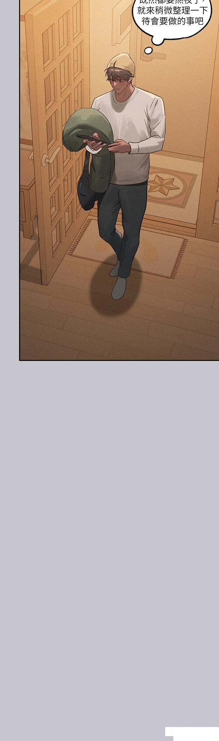 [Manhwa] Rich female sister Plot, mature woman, big breasts#[49P]-35