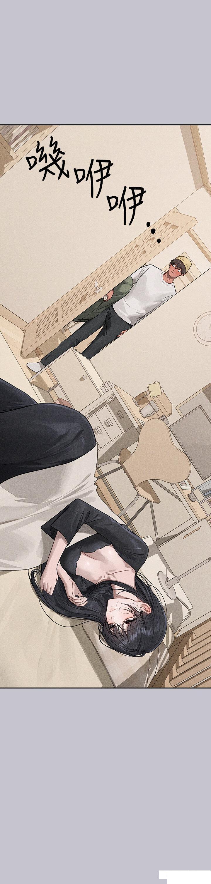 [Manhwa] Rich female sister Plot, mature woman, big breasts#[49P]-36