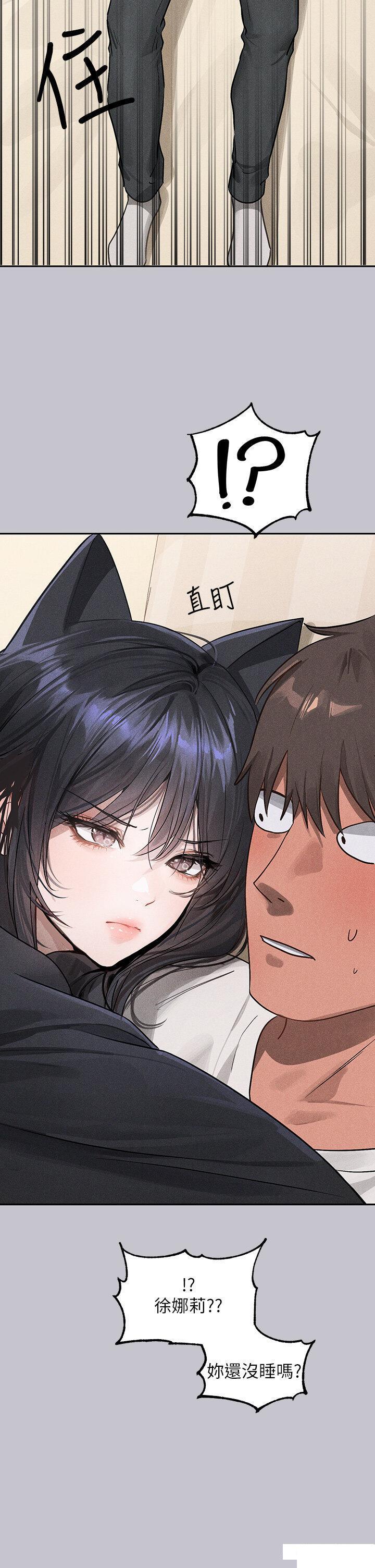 [Manhwa] Rich female sister Plot, mature woman, big breasts#[49P]-39