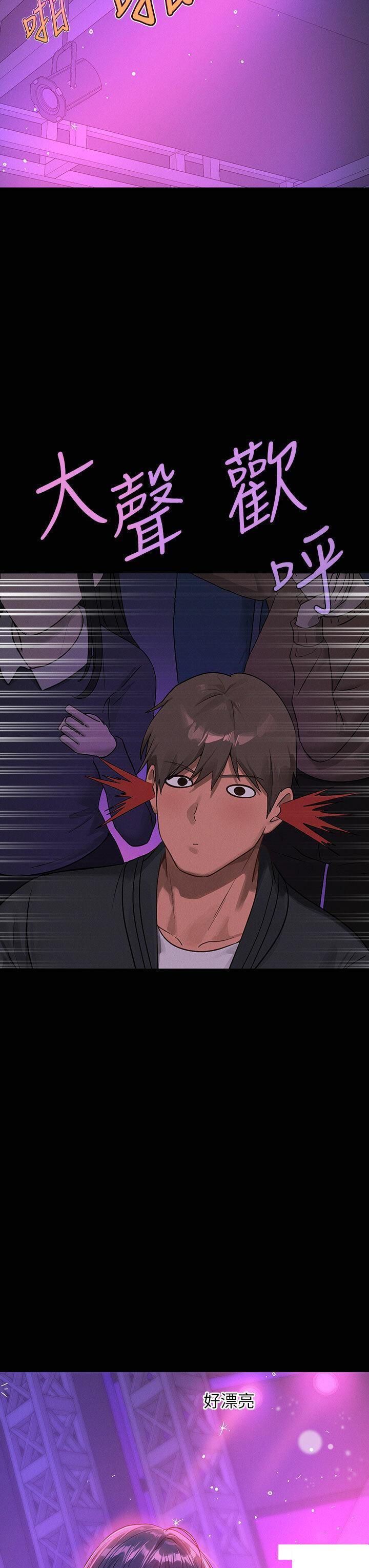 [Manhwa] Rich female sister Plot, mature woman, big breasts#[49P]-11