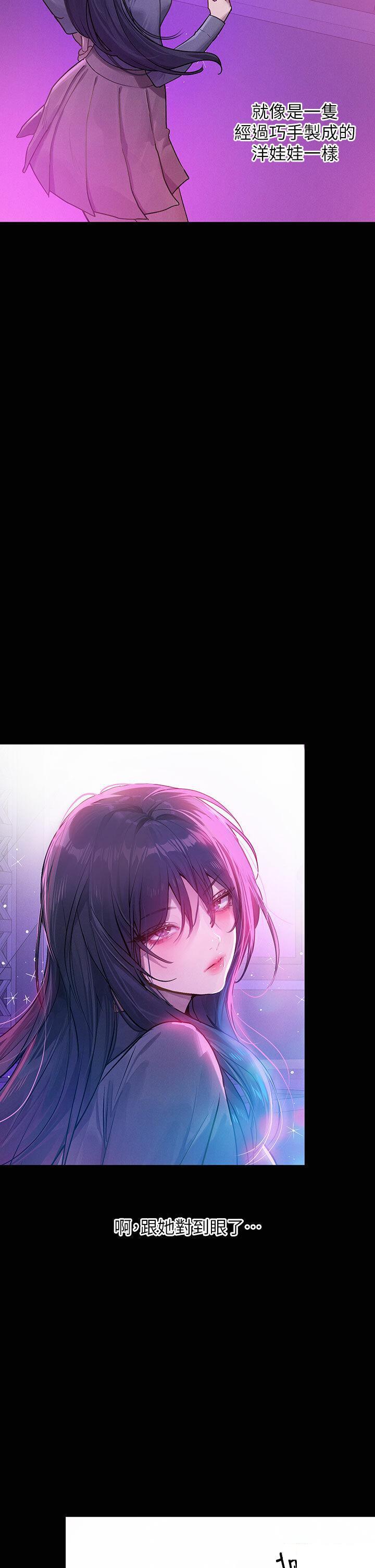 [Manhwa] Rich female sister Plot, mature woman, big breasts#[49P]-13
