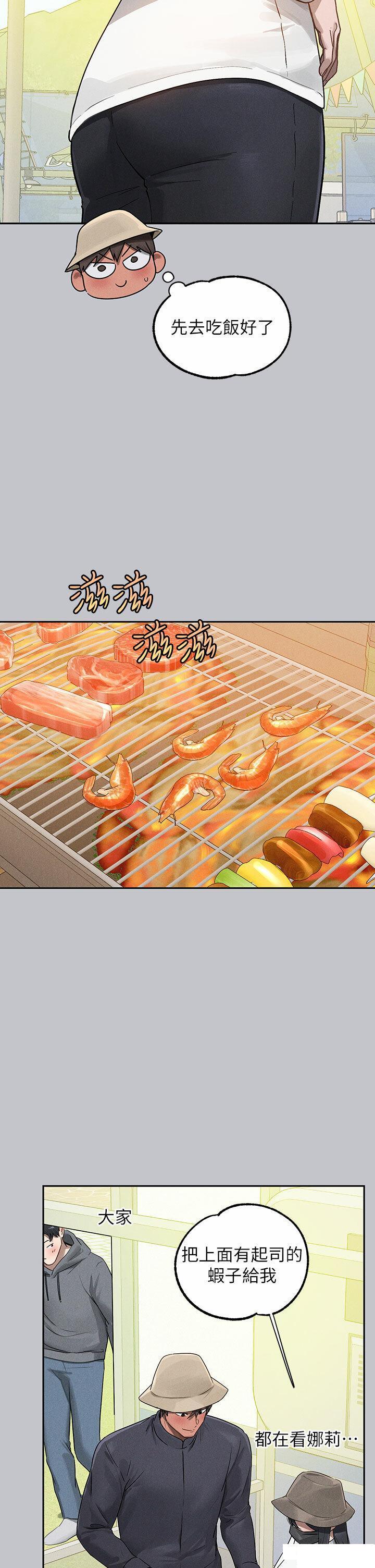 [Manhwa] Rich female sister Plot, mature woman, big breasts#[49P]-36