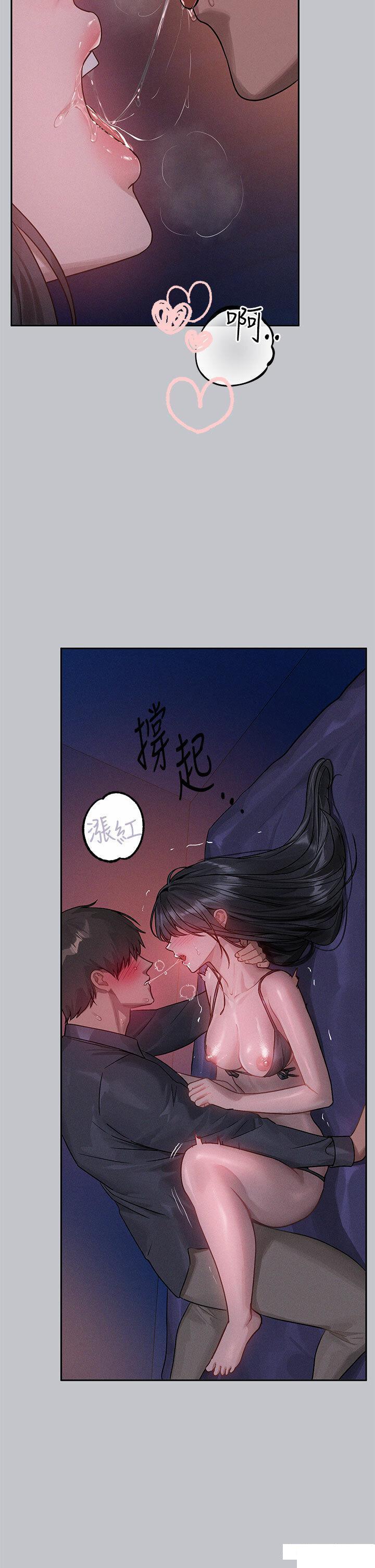 [Manhwa] Rich female sister Plot, mature woman, big breasts#[47P]-16