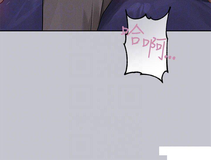 [Manhwa] Rich female sister Plot, mature woman, big breasts#[47P]-26