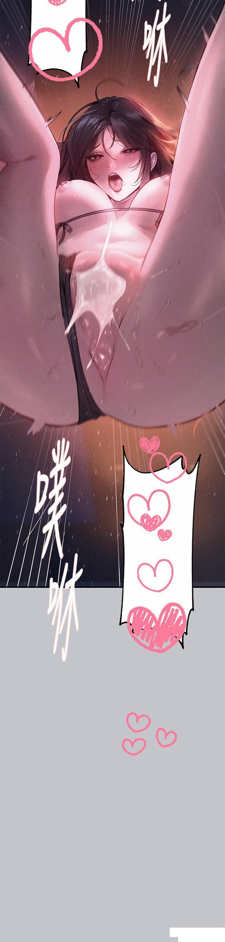 [Manhwa] Rich female sister Plot, mature woman, big breasts#[47P]-35