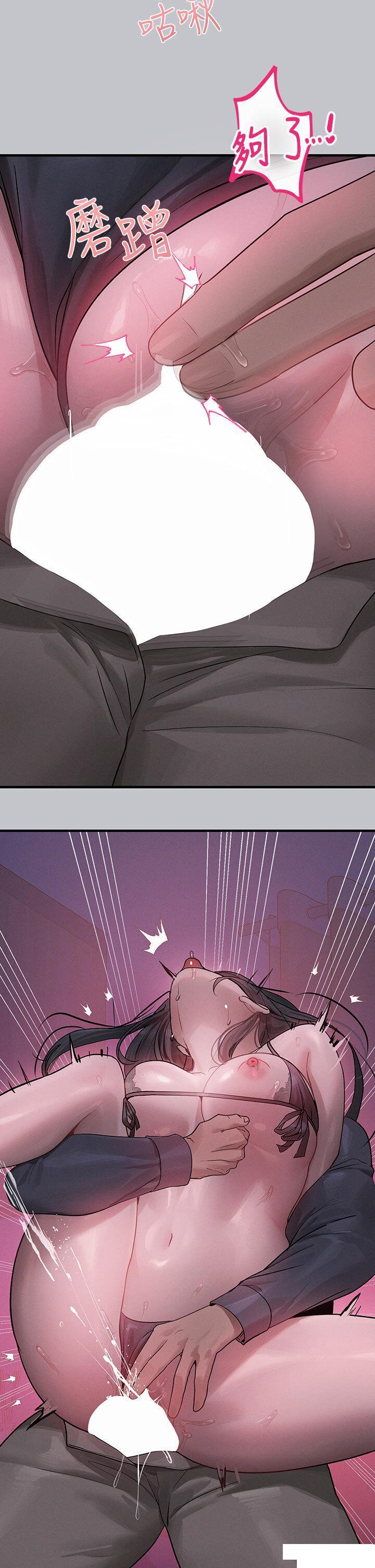[Manhwa] Rich female sister Plot, mature woman, big breasts#[47P]-45