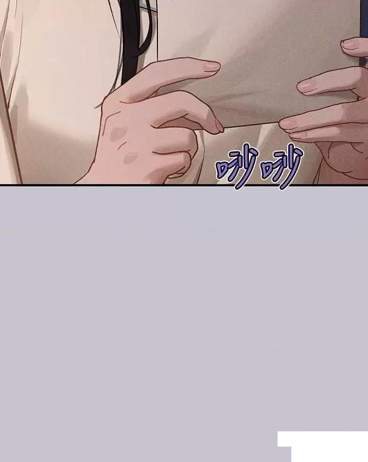 [Manhwa] Rich female sister Plot, mature woman, big breasts#[63P]-23