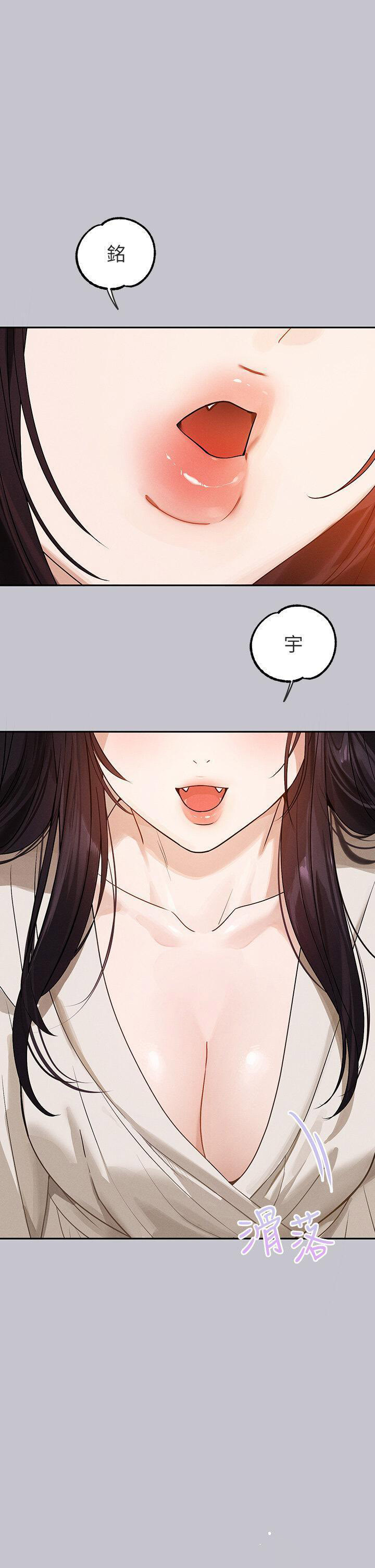 [Manhwa] Rich female sister Plot, mature woman, big breasts#[43P]-2