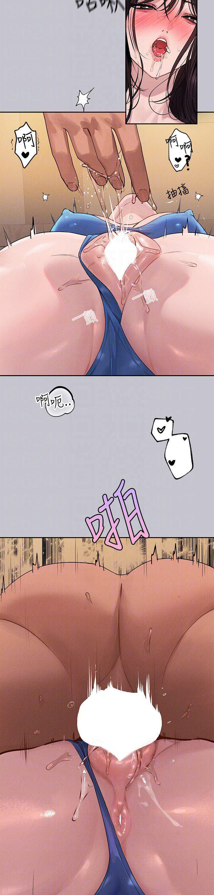 [Manhwa] Rich female sister Plot, mature woman, big breasts#[43P]-21