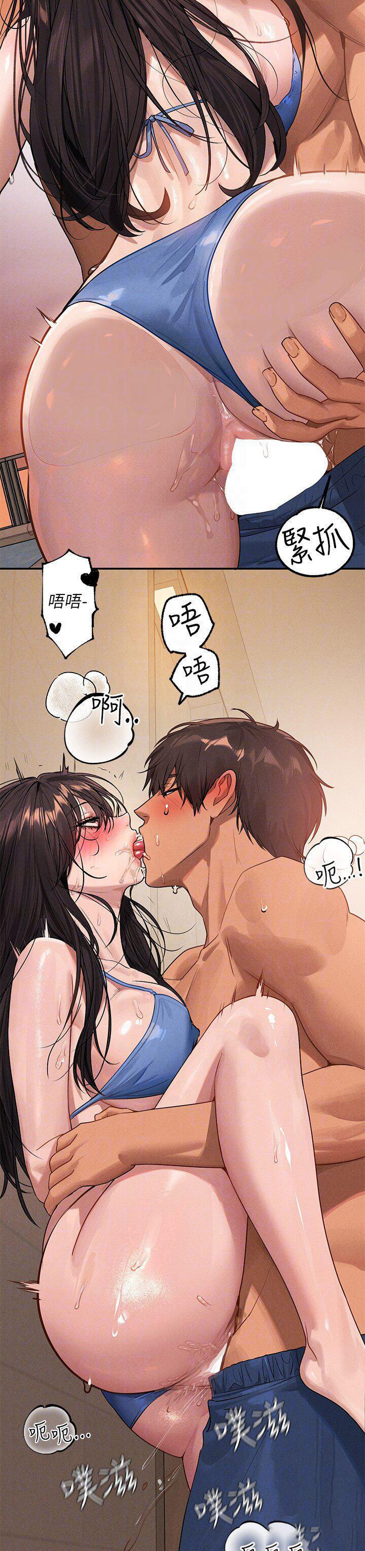 [Manhwa] Rich female sister Plot, mature woman, big breasts#[43P]-25
