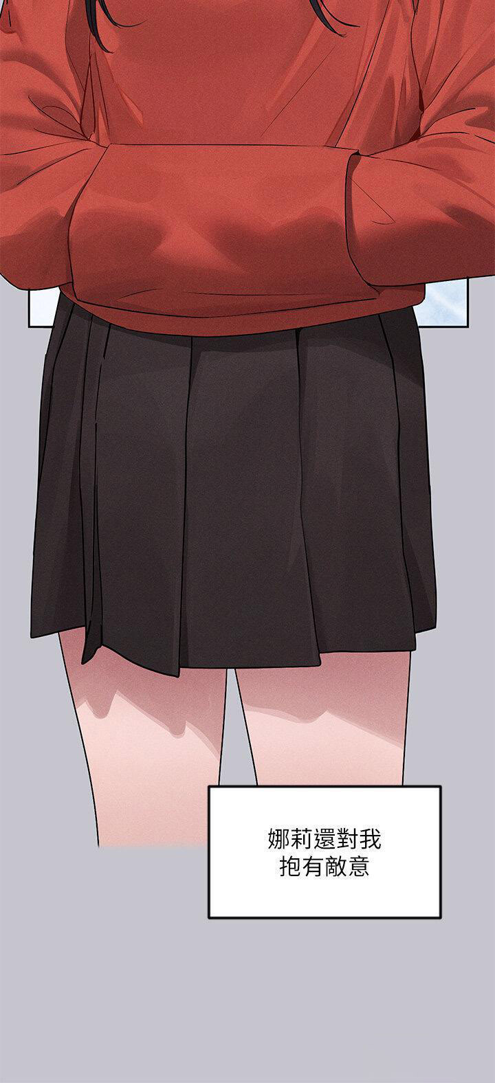 [Manhwa] Rich female sister Plot, mature woman, big breasts#[43P]-27