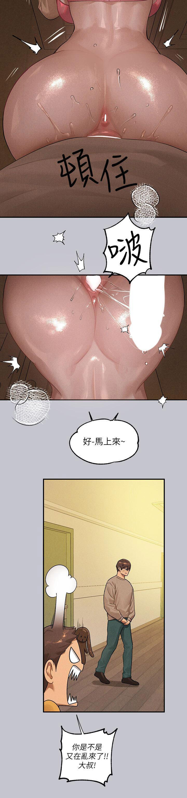 [Manhwa] Rich female sister Plot, mature woman, big breasts#[53P]-16