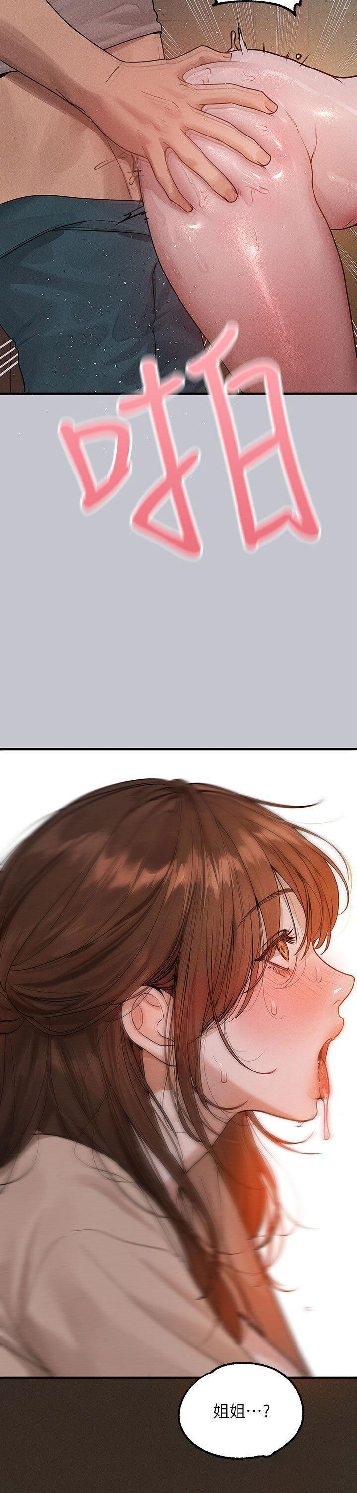 [Manhwa] Rich female sister Plot, mature woman, big breasts#[53P]-25
