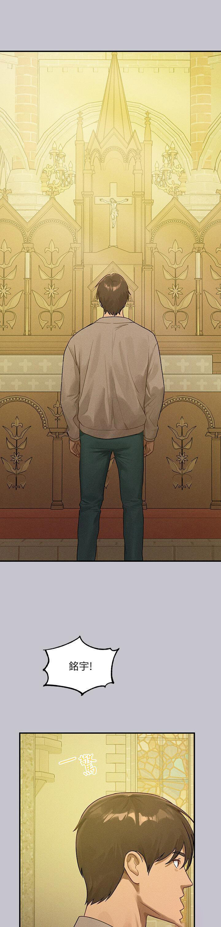 [Manhwa] Rich female sister Plot, mature woman, big breasts#[53P]-3